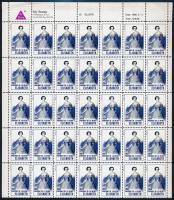 1998 Erzsébet királynét(Sisi) ábrázoló 35 db-os levélzáró ív