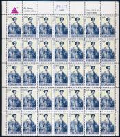 1998 Erzsébet királynét(Sisi) ábrázoló 35 db-os levélzáró ív