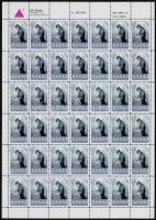1998 Erzsébet királynét(Sisi) ábrázoló 42 db-os levélzáró ív