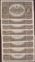 1920. 10K (8x) egymásutáni sorszámokkal T:I,I-