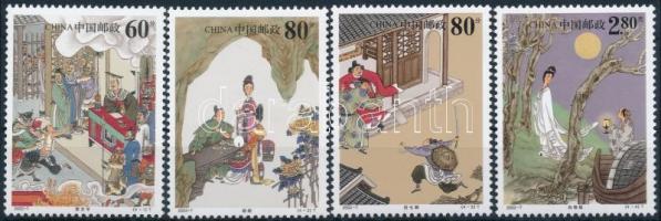 2002 Klasszikus kínai irodalom sor Mi 3339-3342