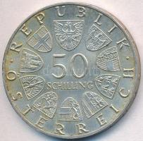 Ausztria 1978. 50Sch Ag "Franz Schubert" T:1- kis patina
Austria 1978. 50 Schilling Ag &q...