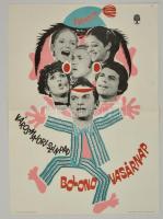 1975 K. Bócz István (1919-1978): Városmajori Színpad, Katajev Bolond Vasárnap című előadásának plakátja, hajtott, 69x49,5 cm