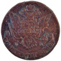 Orosz Birodalom 1768EM 5k Cu "II. Katalin" T:2- ph. Russian Empire 1768EM 5 Kopeks Cu "Catherine II" C:VF edge error Krause C#59.3