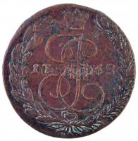 Orosz Birodalom 1768EM 5k Cu "II. Katalin" T:2- ph.
Russian Empire 1768EM 5 Kopeks Cu &qu...