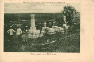 Pleven, katonai temető, emlékmű / Skobelevsky monument, military cemetery (kis szakadás / small tear)