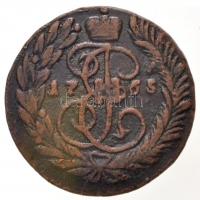 Orosz Birodalom 1765MM 2k Cu "II. Katalin" T:2-,3
Russian Empire 1765MM 2 Kopeks Cu &quot...
