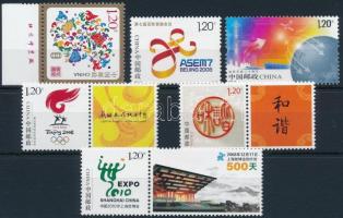 2007-2008 6 stamps, 2007-2008 6 klf önálló érték