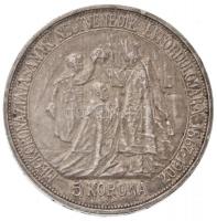 1907KB 5K Ag "Ferenc József koronázásnak 40. évfordulója" T:2 kis ph.
Adamo K7.1