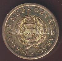 1Ft mini pénz "Kádár címer"-rel 12mm Adamovszky csak a Kossuth címert jegyzi! T:2