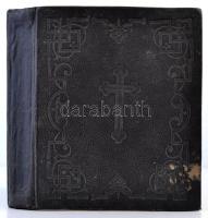 Pongrácz Eszter: Igaz isteni szeretetnek harmatjából nevelkedett drága kövekkel kirakott arany koron...