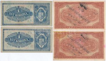 1920. 1K (2x) sorszámkövetők + 2K (2x) mindegyik "Ki mit gyűjt! - Dorog / Magyar Papírpénz Kiál...