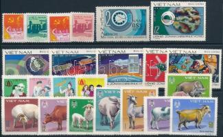 1978-1979 23 klf bélyeg, közte sorok, 1978-1979 23 diff stamps with sets