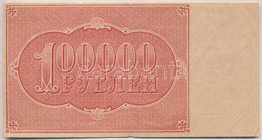 Szocialista Szövetségi Szovjet Köztársaság 1921. 100.000R T:III,III- Russian Socialist Federated Soviet Republic 1921. 100.000 Rubles C:F,VG Krause 117.a