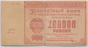 Szocialista Szövetségi Szovjet Köztársaság 1921. 100.000R T:III,III-
Russian Socialist Federated So...