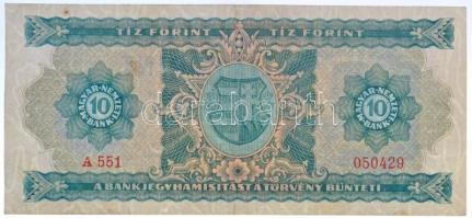 1946. 10Ft T:III szép papír / Hungary 1946. 10 Forint C:F nice paper 
Adamo F1