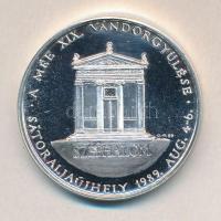 Gáti Gábor (1937-) 1989. "MÉE XIX. Vándorgyűlés Sátoraljaújhely / Kazinczy Ferenc" peremén...