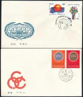 5 FDC 5 db FDC