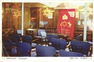 9 db MODERN izraeli képeslap, judaika / 9 modern Israeli postcards, Judaica