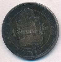 1881KB 1Ft Ag "Ferenc József / Középcímer" T:3
Adamo M15