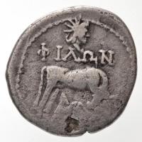 Illíria / Dürrachium Kr. e. 229-100. Philón és Phaniskos Drachma Ag (3,03g) T:2-  Illyria / Dyrrachium 229-100. BC Philon and Phaniskos Drachm Ag (3,03g) C:VF