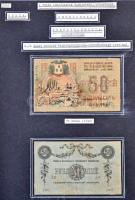 Egyedülálló orosz és szovjet bankjegy/szükségpénz/kötvény gyűjtemény öt albumba rendezve, leírásokka...