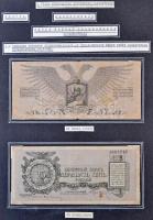 Egyedülálló orosz és szovjet bankjegy/szükségpénz/kötvény gyűjtemény öt albumba rendezve, leírásokka...