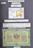 Egyedülálló orosz és szovjet bankjegy/szükségpénz/kötvény gyűjtemény öt albumba rendezve, leírásokka...