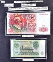 Egyedülálló orosz és szovjet bankjegy/szükségpénz/kötvény gyűjtemény öt albumba rendezve, leírásokka...