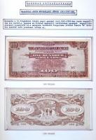 Érdekes darabokban bővelkedő katonai megszállás/szükségpénz gyűjtemény, albumba rendezve (~350db). A...