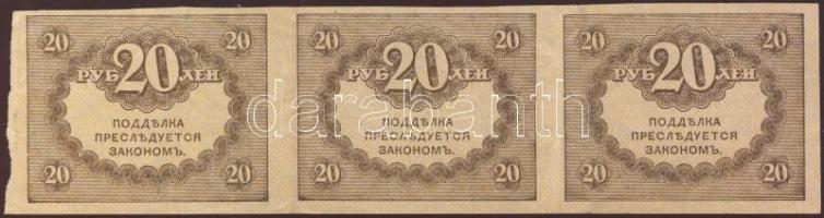 Oroszország 1917. 20R 3-as vízszintes összefüggő csíkban T:I (1x),II (2x)