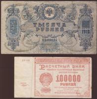 Cári és Vörös Oroszország, Szovjetunió, Transznisztria, Mavrodi privát bankjegyek 5klf db T:I,II,III