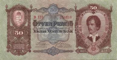 1932. 50P (3x) egymásutáni, ill. kevés ugrású sorszámmal T:I,I-
