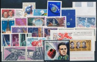 Space Research 1972-1984 4 sets + 1 block + 10 stamps, Űrkutatás 1972-1984 4 klf sor + 1 blokk + 10 klf önálló érték