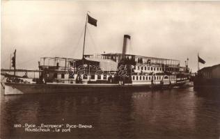 SS Helios a DDSG lapátkerekes személyszállító gőzöse Rusze kikötőjében / Hungarian passenger steamship in the port of Ruse