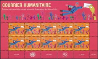 Humanitarian consignments mini sheets, Humanitárius küldemények kisív