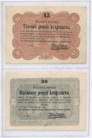 1849. 15kr + 30kr Kossuth bankó mindkettő lezárt fóliatokban T:III szép papír