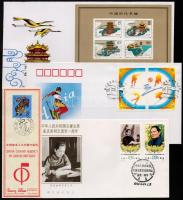 1982-1996 4 db FDC, 1982-1996 4 FDC