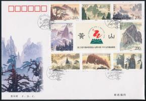 International postal congress: UNESCO World Heritage Huangshan FDC mini sheet, Nemzetközi postai kongresszus: UNESCO Világörökség Huangshan FDC kisív