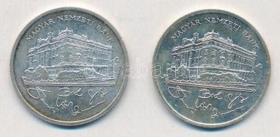 1992. 200Ft Ag "MNB" (2x) T:2
Adamo F13