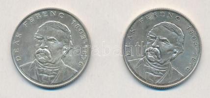 1994. 200Ft Ag "MNB" (2x) T:2 
Adamo F13.1