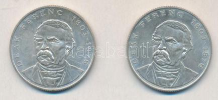 1994. 200Ft Ag "MNB" (2x) T:2 
Adamo F13.1