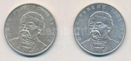 1994. 200Ft Ag "MNB" (2x) T:2 
Adamo F13.1