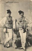 Fogarasmegyei románok / Fagaras county Romanians, folklore, traditional costume (kopott sarkak / worn corners)