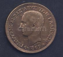 Görögország 1869BB 5L T:2/2