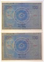 Ausztria 1925. "13. Österreichische Klassenlotterie (13. Osztrák Osztálysorsjáték)" másodi...