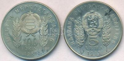1981. 100Ft Cu-Ni + 5L Cu-Ni "Bulgária 1300 éves" magyar-bolgár közös kiadás, eredeti tokb...