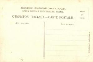 Soltsy (Pskov. Gub.), street view