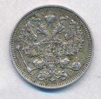 Orosz Birodalom 1914. 20k Ag "II. Miklós" T:1-,2 ü. peremén forrasztásnyom
Russian Empire...