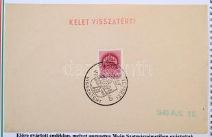 Különleges nagy gyűjtemény Észak Erdély és Székelyföld visszatéréséről. 
Kb. 100 db nagyrészt erede...